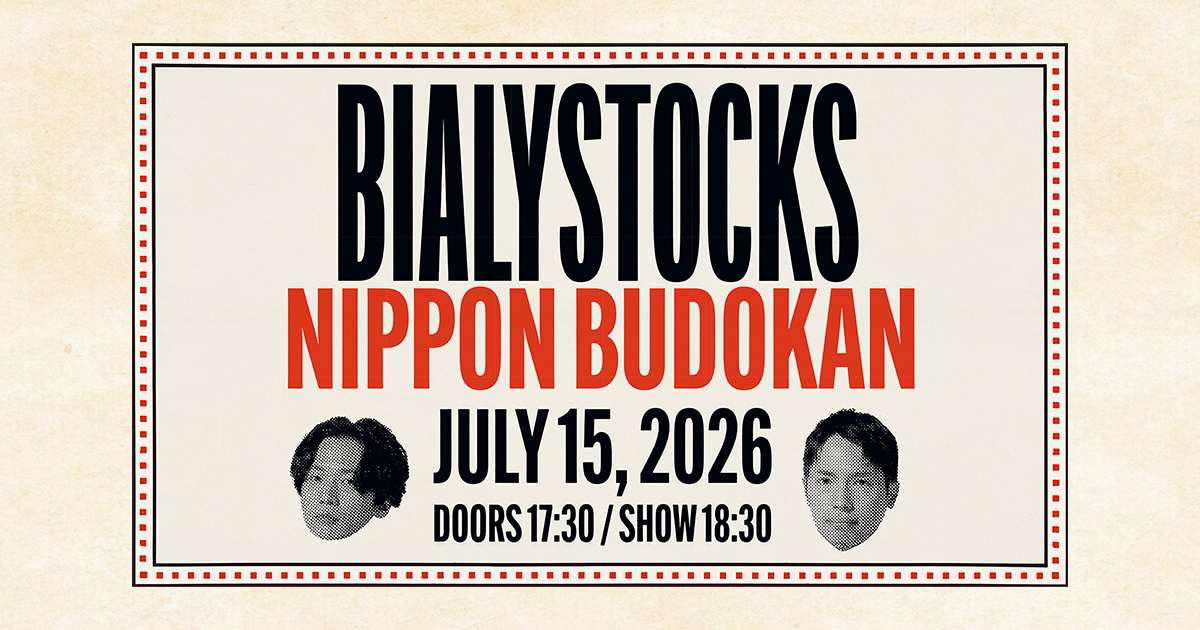 BIALYSTOCKS NIPPON BUDOKAN
